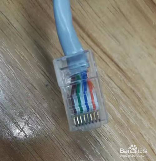 網線插上電腦仍連不上網怎么辦？看這篇經驗就夠了